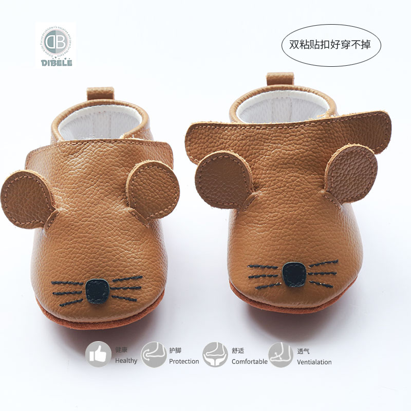 丁贝乐婴儿鞋春秋卡通双粘贴扣