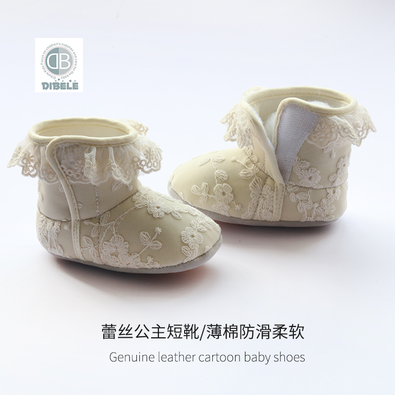 丁贝乐婴儿鞋秋冬季节公主蕾丝