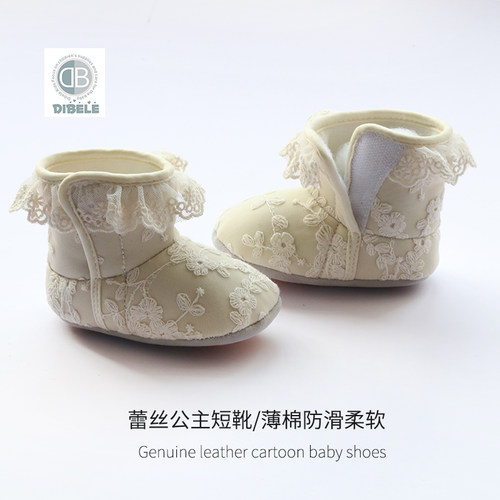 丁贝乐婴儿鞋秋冬季节公主蕾丝
