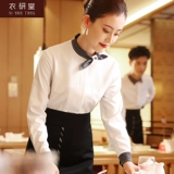 Yiyantang Western Restaurant Рабочая одея