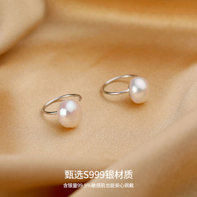 S999足银淡水珍珠耳钩小众设计高级感气质耳环养耳洞免摘耳钉女