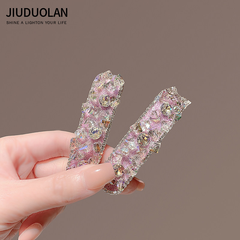 2025新款网红精致水晶粉色掰掰夹女气质满钻前额侧边刘海夹头饰,饰品/流行首饰/时尚饰品新,发饰,淘宝优惠券,粉丝福利购,淘宝优惠卷