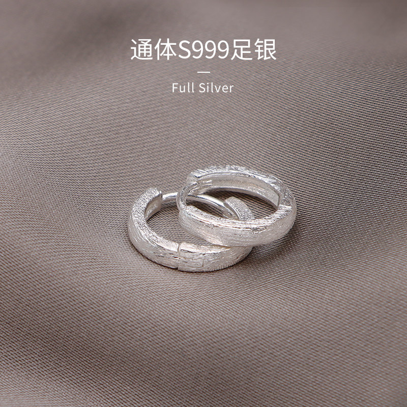 S999纯银经典素圈耳环2025新款爆款简约耳钉女轻奢小众高级感耳饰