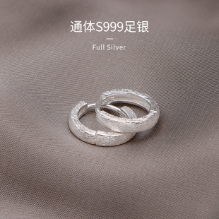 S999纯银经典素圈耳环2025新款爆款简约耳钉女轻奢小众高级感耳饰