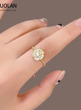 高级感镶钻花朵戒指女网红