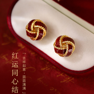 999银同心结耳钉轻奢高级本命年2026马过新年红色气质耳环女耳饰