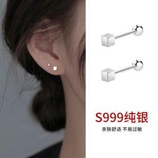 S999纯银方块螺丝拧扣养耳洞耳钉女耳骨钉男睡觉免摘小众耳环饰品