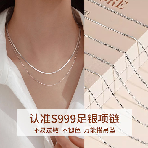 纯银项链女轻奢高级感吊坠