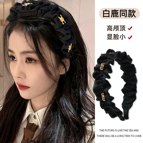 高级感黑色发卡发箍少女皱褶