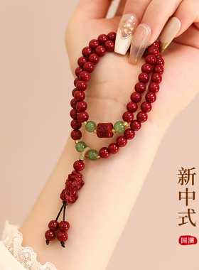 朱砂貔貅手链女2025新款
