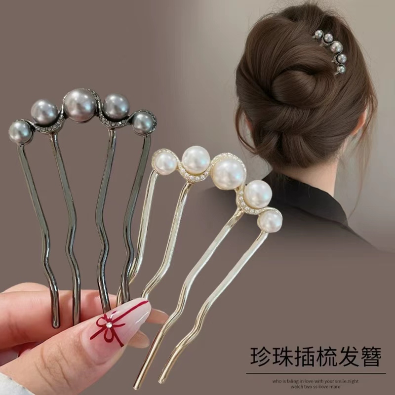 U型发簪女2025新款珍珠四齿插梳高端发钗簪子后脑勺盘发神器头饰