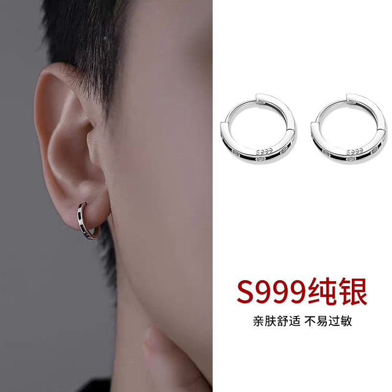 S999纯银网红同款素圈耳环痞帅百搭耳钉男女简约风个性高级感耳饰