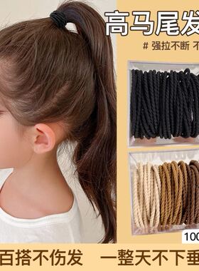 儿童黑色头绳宝宝皮筋女扎头女童橡皮筋高马尾发圈皮套小女孩发绳