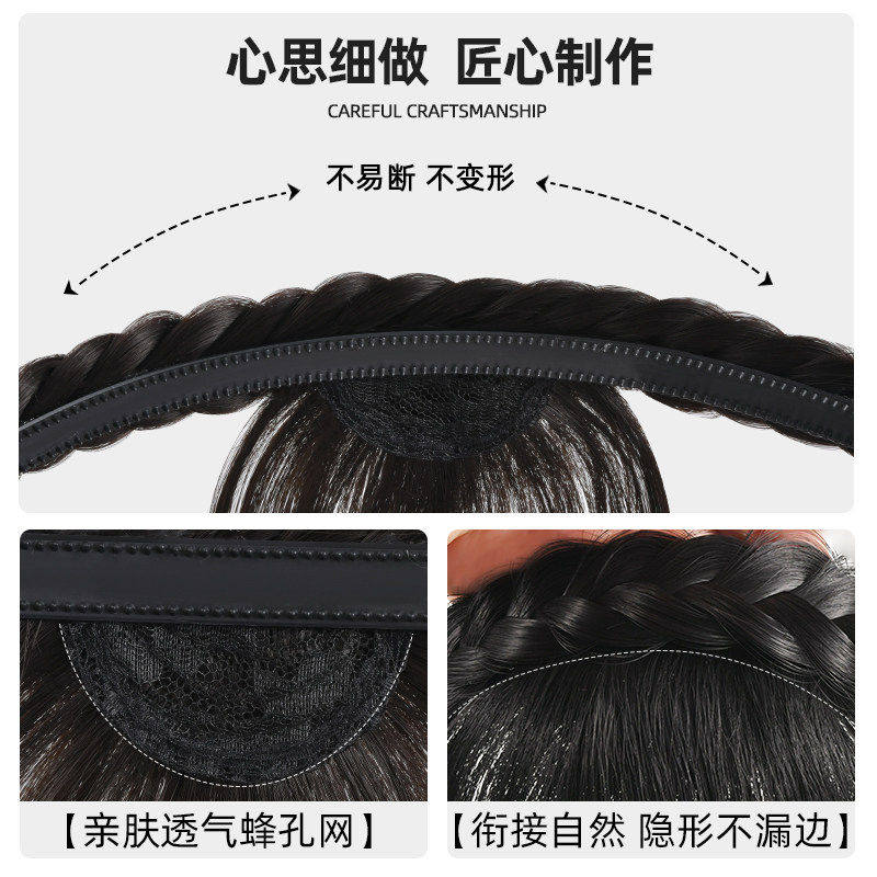 假头帘齐刘海仿真假发发箍