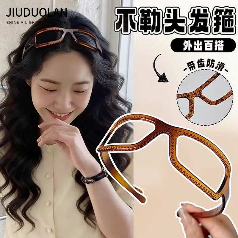 复古眼镜框发箍凹造型女头箍