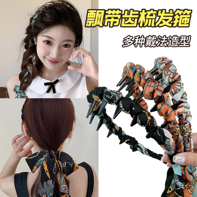 编发飘带发箍女发带绑发丝巾