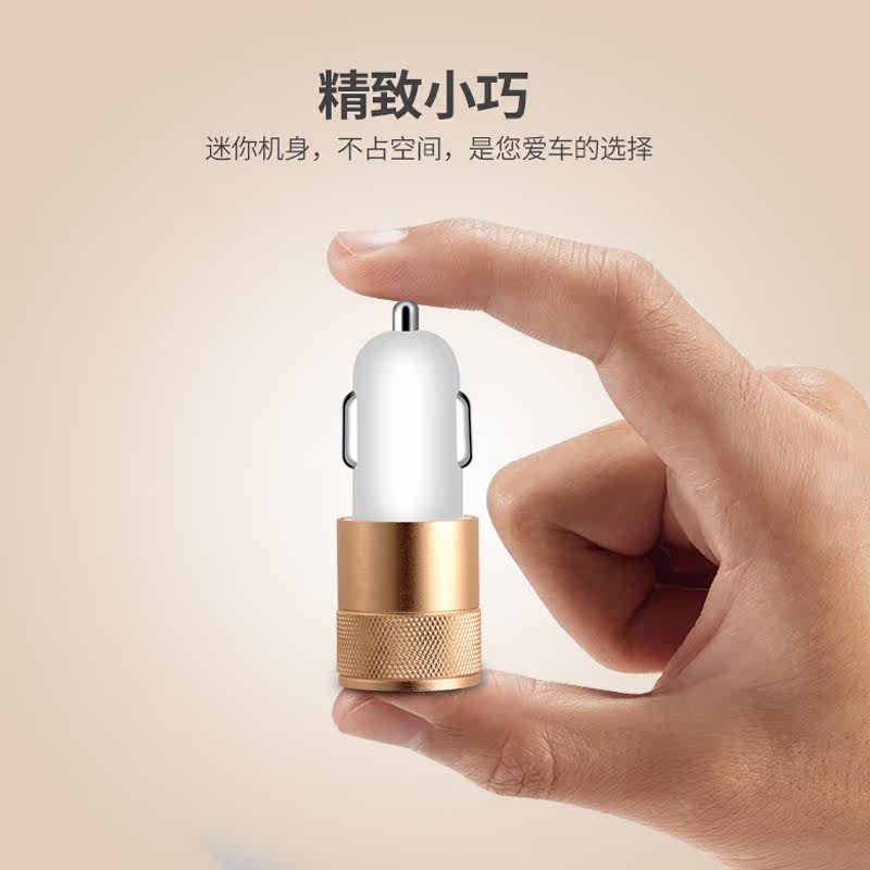 chargeur 2.1A, 2A - Ref 1300231 Image 3