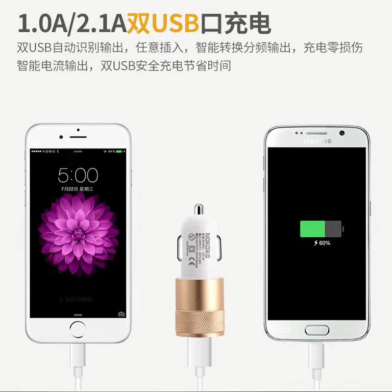 chargeur 2.1A, 2A - Ref 1300231 Image 5