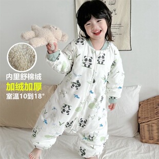 冬季睡衣加绒加厚卡通熊猫中小童宝宝连体衣保暖睡袋男童家居服