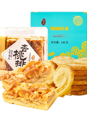 哈尔滨食品厂上海特产伴手礼组合