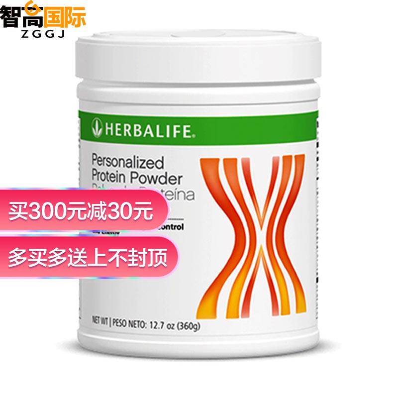 Special Offer U.S.A Imported HERBALIFE Herbalife Protein powder Soybean Botany protein protein Nutrition Healthcarein the Health Food/Dietary supplements , Dietary supplements , Plant extracts/Extract , Other plant extracts  category - from Buy2taobao.com to provide professional Taobao agent buy service