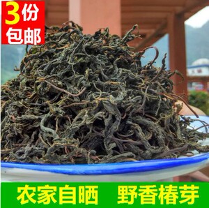 湖北干货农咸菜野菜干椿天芽干香椿野生干香椿头头茬椿天宜昌长阳