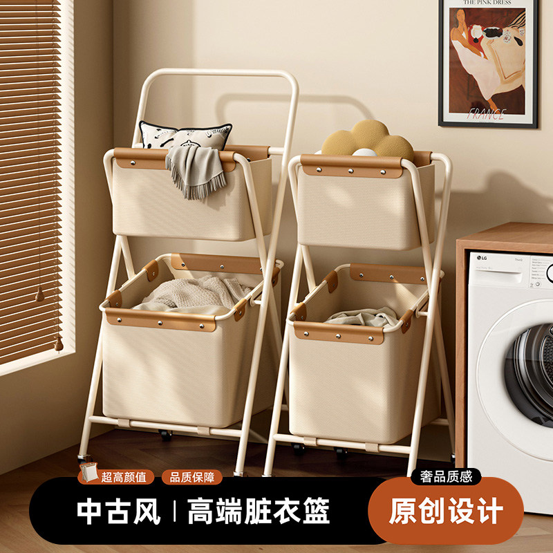 脏衣篓家用脏衣服收纳筐洗衣篮子卫生间置物架脏衣筐大容量脏衣篮