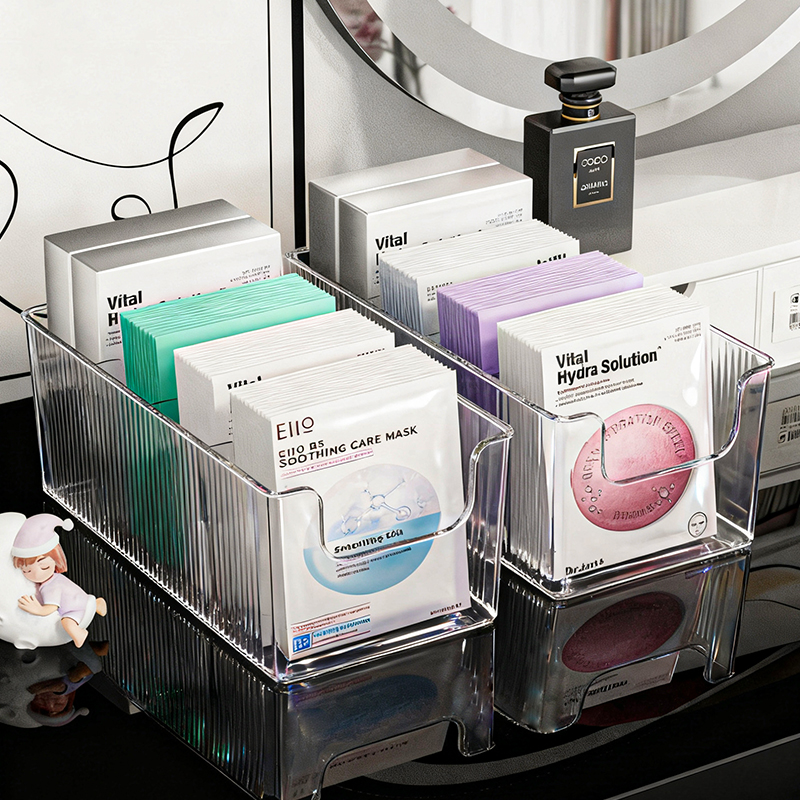 面膜收纳盒桌面长方形化妆品护肤分格梳妆台专用高级感整理置物架