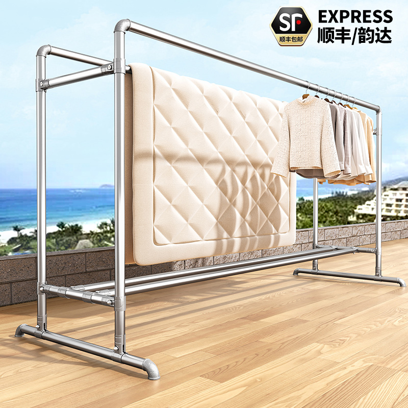 钢管阳台家用双杆晾衣架