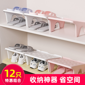 鞋子收纳神器鞋柜分层隔板省空间鞋拖支架鞋托鞋架简易双层鞋托架