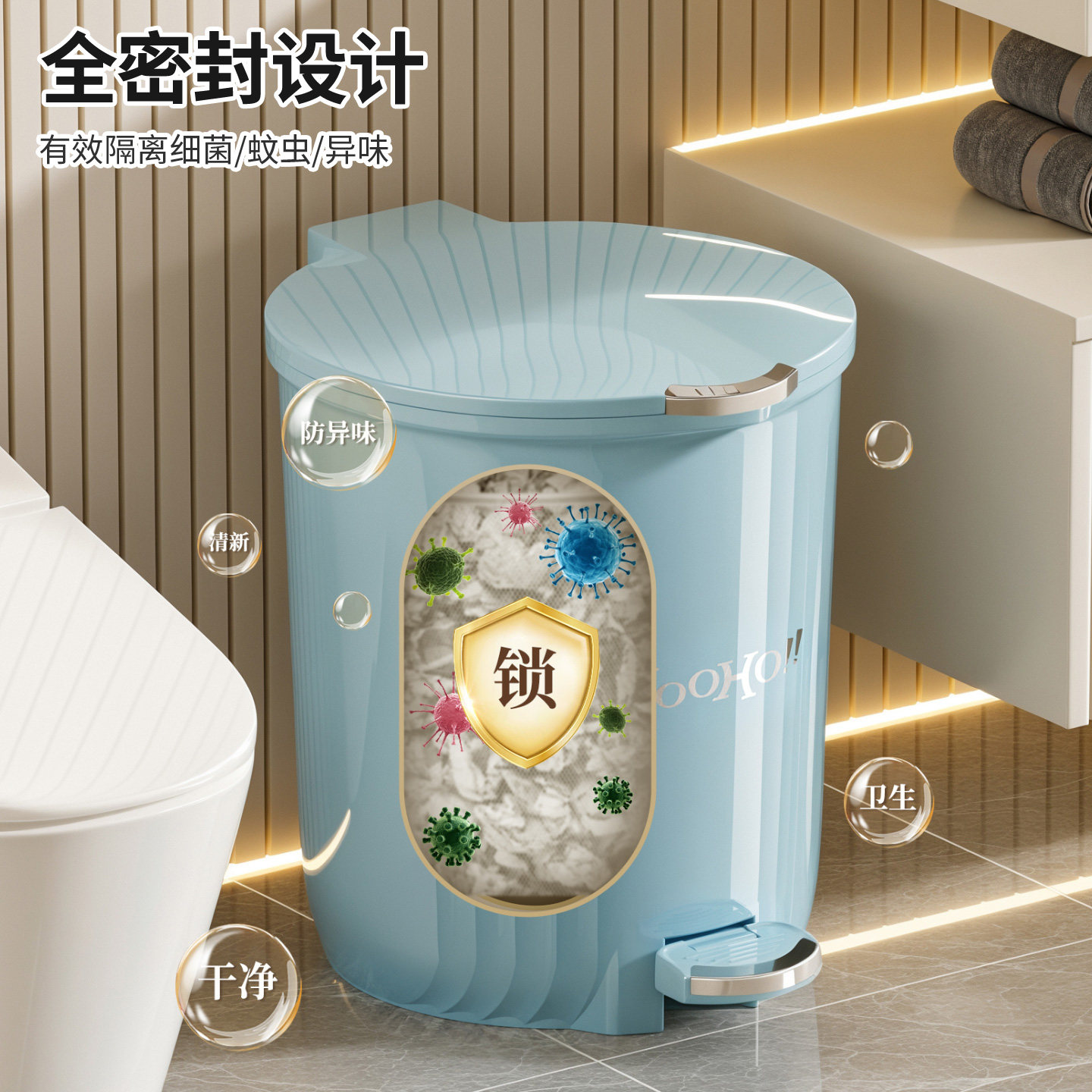 化妆室的垃圾桶家用2025新款高颜值客厅厕所脚踏式带盖子厨房厨余