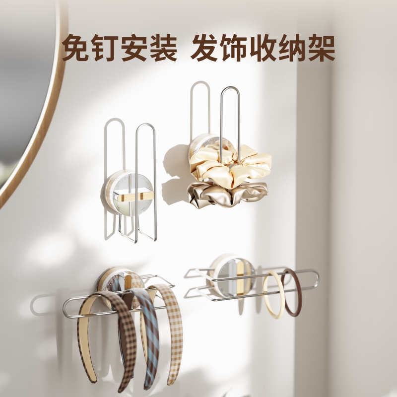 发箍发圈收纳架挂钩2025新款