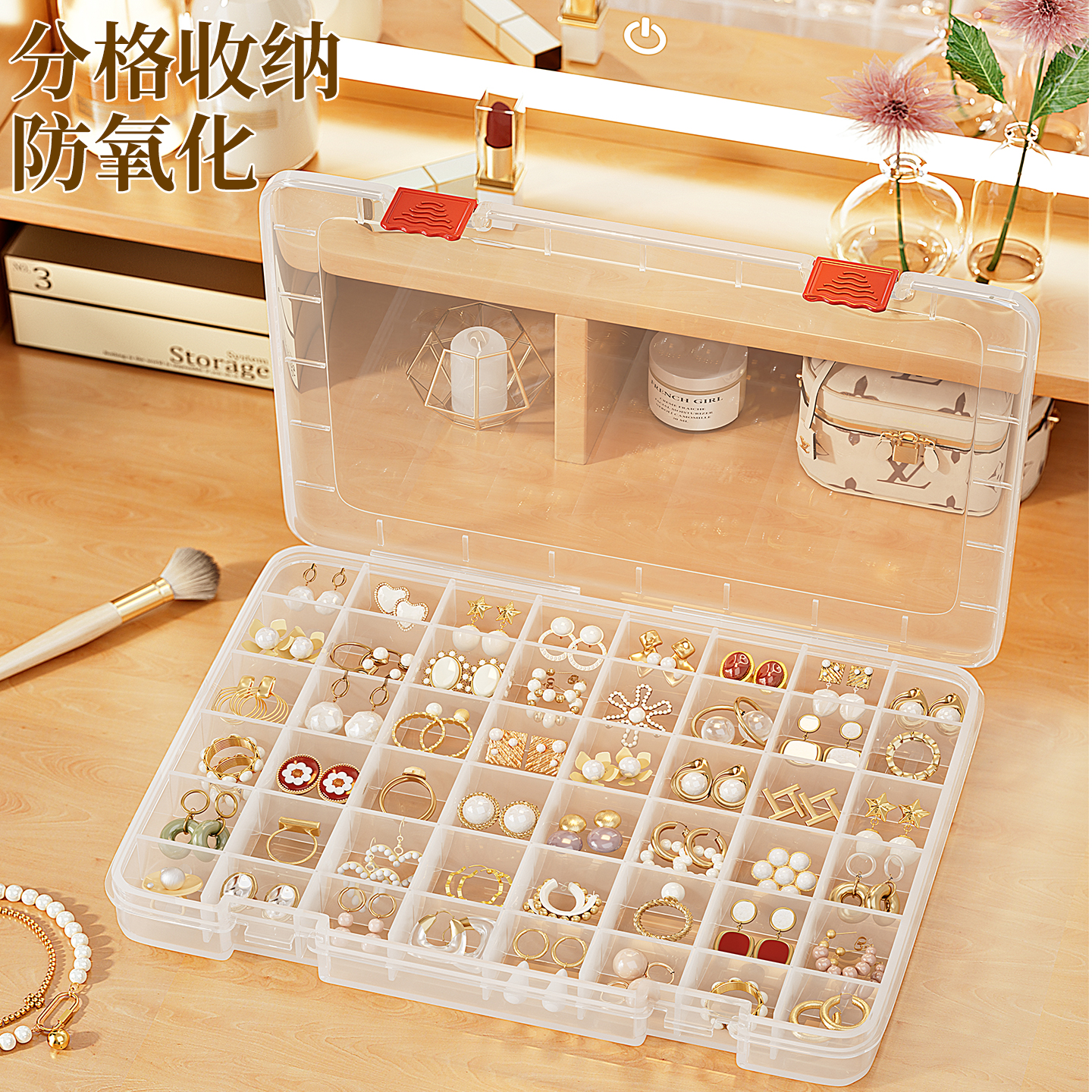 2025新款首饰收纳盒耳饰戒指饰品