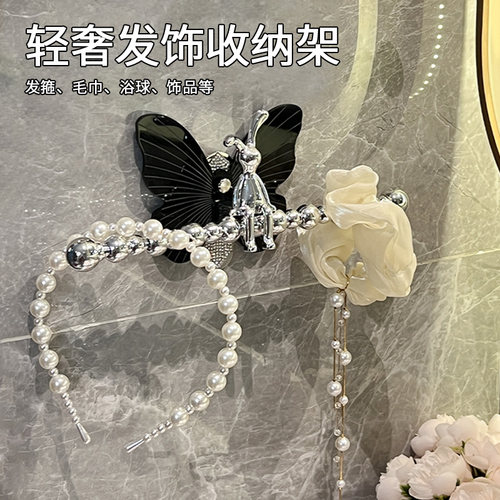 抓夹上墙收纳置物架洗手间浴室