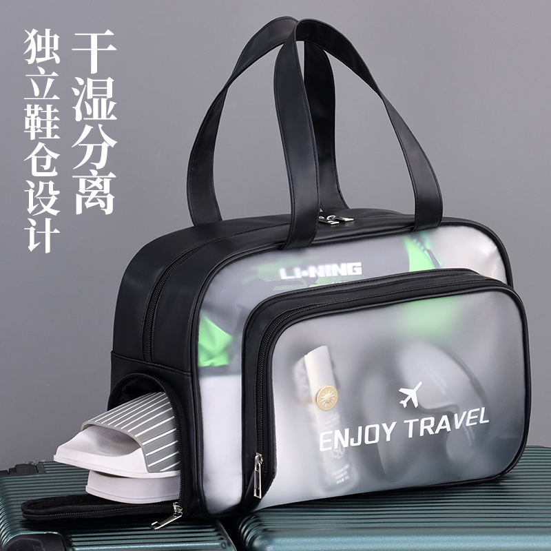 游泳包男干湿分离防水大容量浴兜