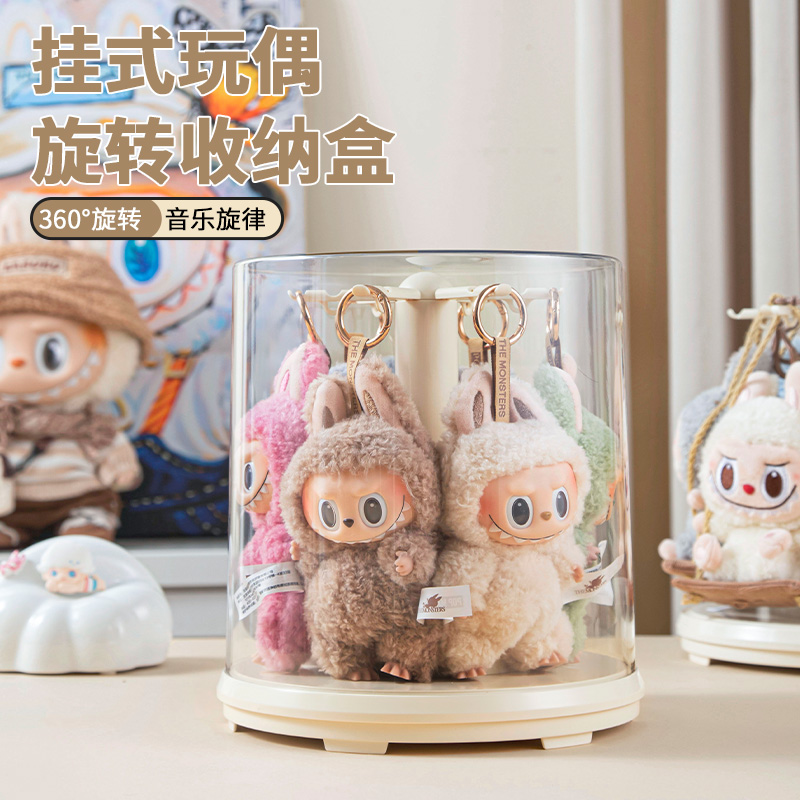 迪士尼挂件收纳盒棉花娃娃盲盒柜