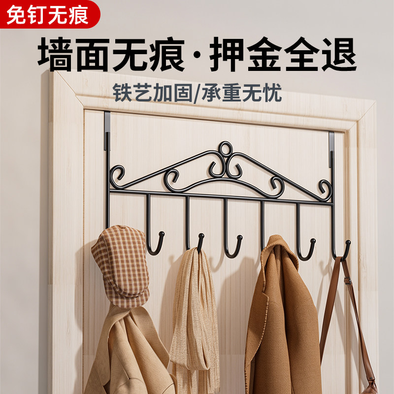 越图挂钩铁挂钩免打孔门后置物架