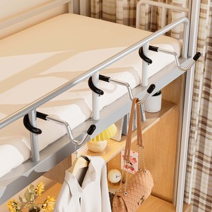 宿舍好物床边挂衣杆子挂钩寝室上铺床边包包衣服挂架床头收纳神器