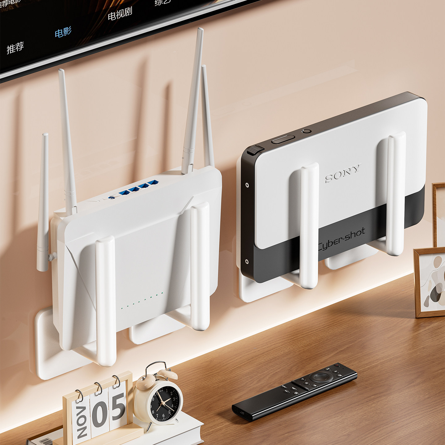 无线路由器隐藏收纳盒光猫置物架