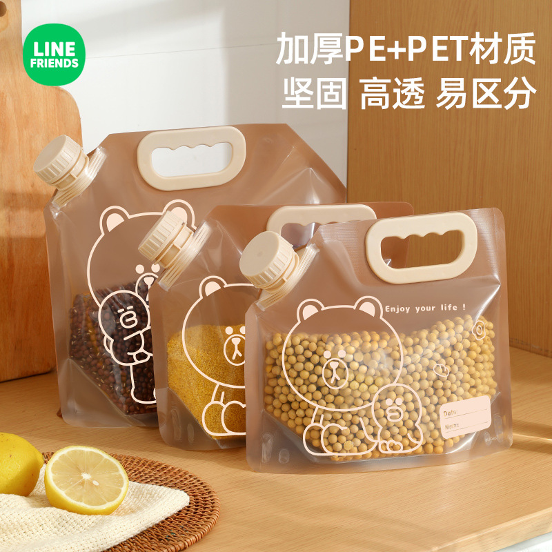 手提分裝袋子大號透明米桶裝米罐