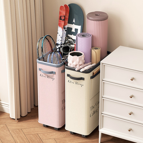 瑜伽垫收纳筐夹缝窄框收纳篮