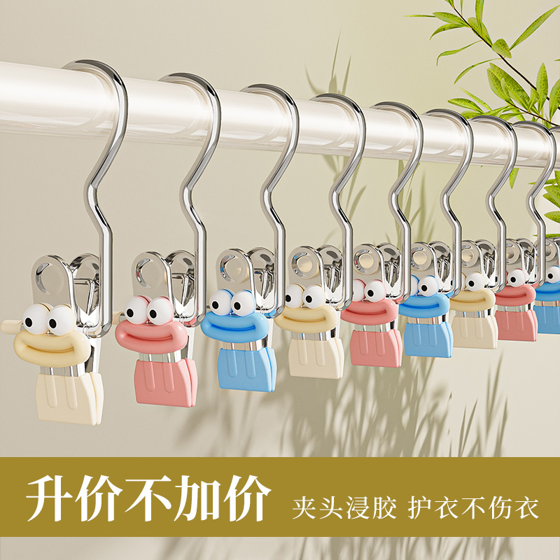 衣柜家用涼衣夾衣服夾宿舍用學生