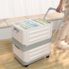 收纳箱书箱学生用教室装书本整理收纳盒带轮子拉杆可折叠收纳箱子