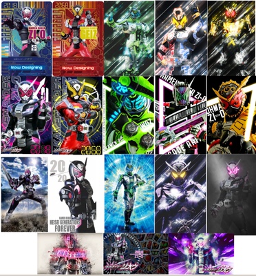 假面骑士磨砂卡贴