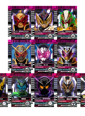 假面骑士Decade腰带卡片ZIO系列卡牌WOZ逢魔时王盖茨剧场版