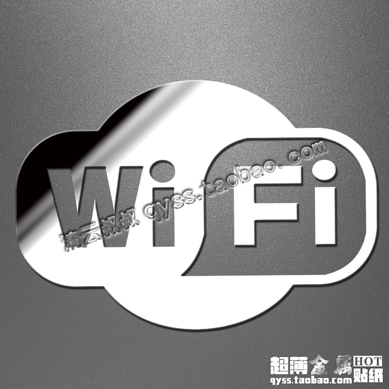 Sticker pour téléphone mobile - Ref 1367506 Image 5