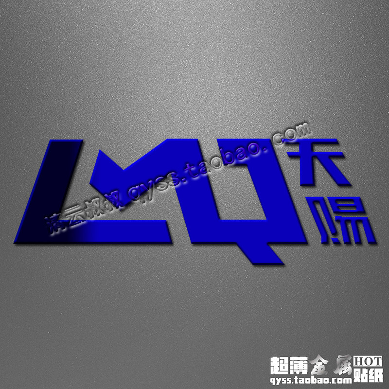 Sticker pour téléphone mobile - Ref 1361994 Image 4