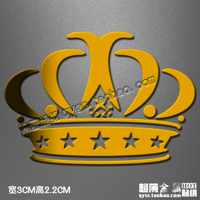 Sticker pour téléphone portable - Ref 1364063 Image 4