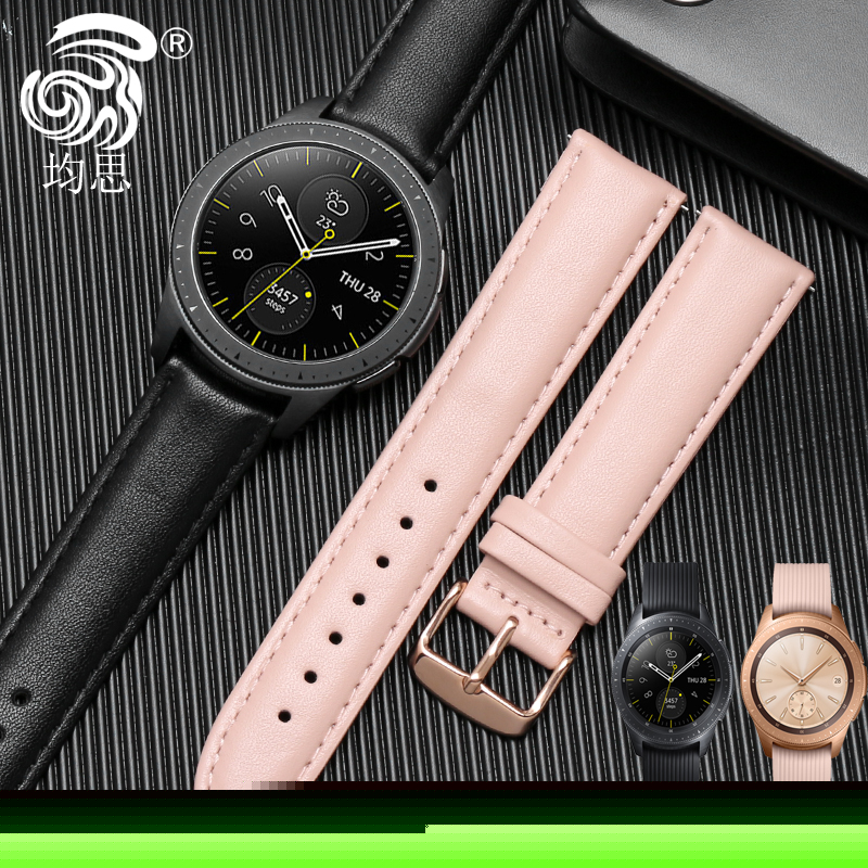 三星适配通用智能手表带