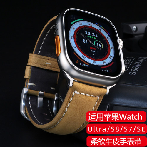 苹果智能手表疯马牛皮表带